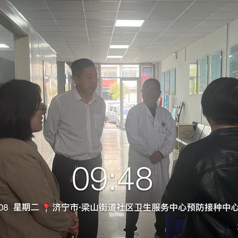 严抓规范强管理 筑牢免疫安全网—县卫健局对基层预防接种门诊工作进行督导