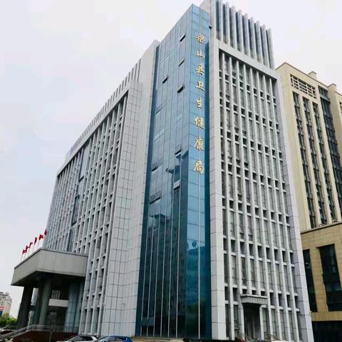 梁山惠民福利来袭！疫苗守护健康，你不可错过！