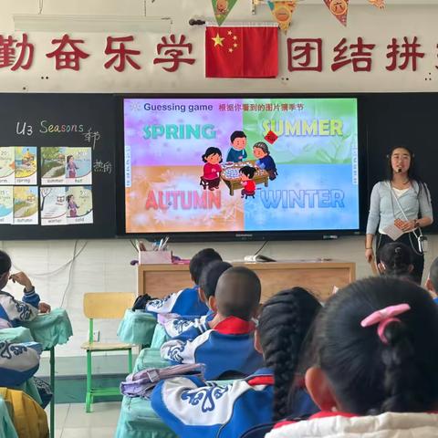 赵晓婷的简篇