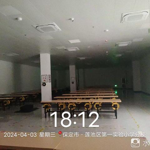 莲池区第一实验小学分校已断水断电