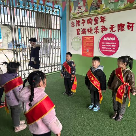 毛堂乡中心幼儿园大班周美篇