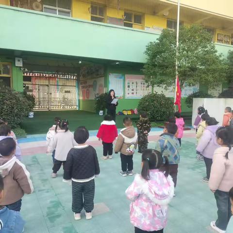 毛堂乡中心幼儿园大一班月美篇