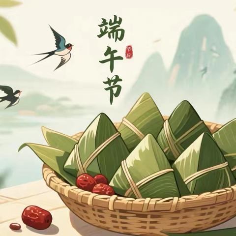 🍃粽叶飘香迎端午，童心满满忆传统✨————毛堂乡中心幼儿园