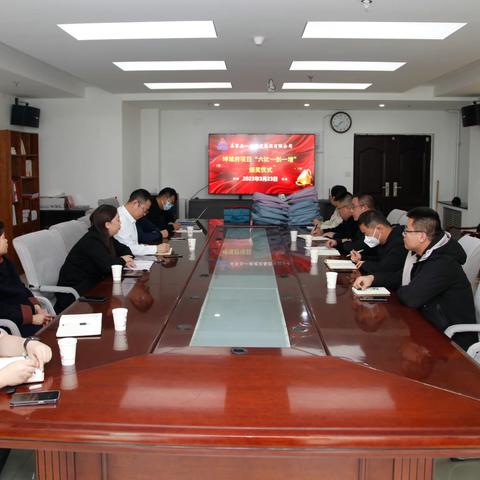 集团公司工会组织举办“六比一创一增”活动颁奖交流会