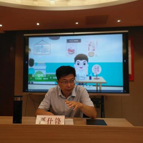 “积极应对气候变化，推动绿色低碳发展”--常州中支开展低碳日活动