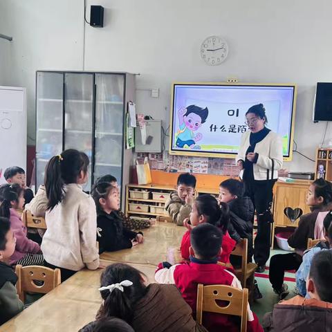 感谢家长助力，共筑成长之路