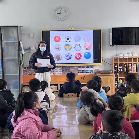 洛宁县直幼儿园 ‍家长进课堂 ‍  大一班《足球的秘密》