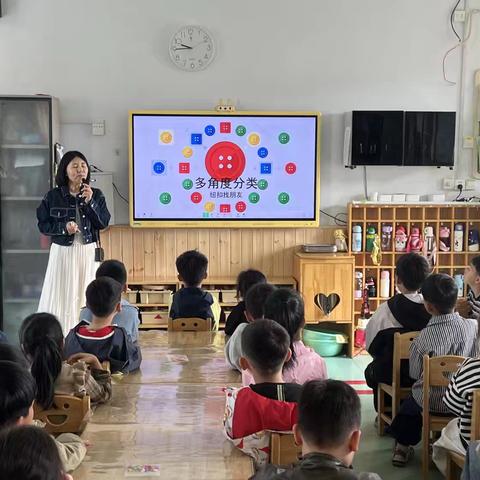 大一班4月份家长进课堂