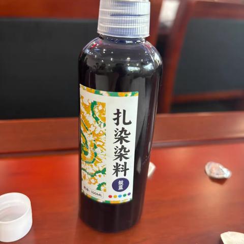 布里生花，指尖造梦 ‍——记人民路小学与一棉社区扎染活动