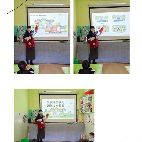 以“演”筑防，安全“童”行 ——北塘心中幼儿园防火演练
