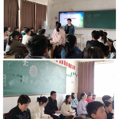 刘八里乡侯庄小学“同课异构”教研活动