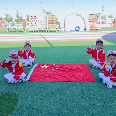 艾幼中二班第十九周周小记