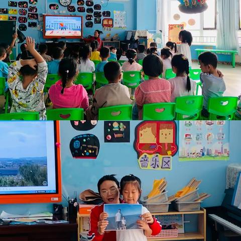 艾幼大二班第二周周小记