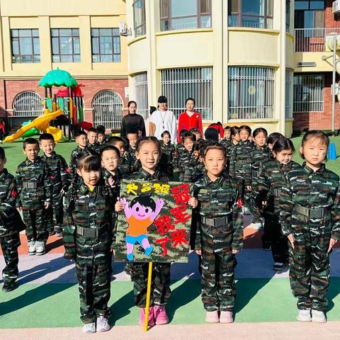 艾幼大二班第七周周小记