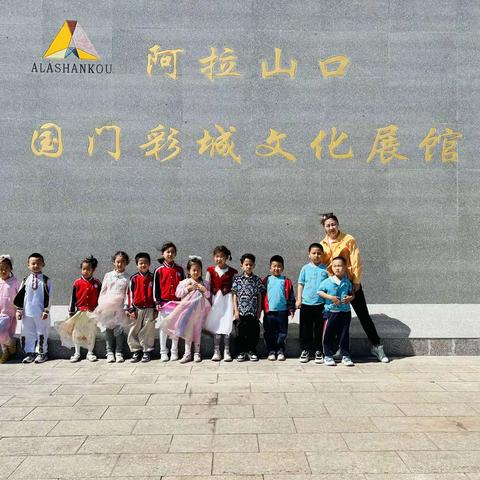 艾幼大二班第十一周周小记