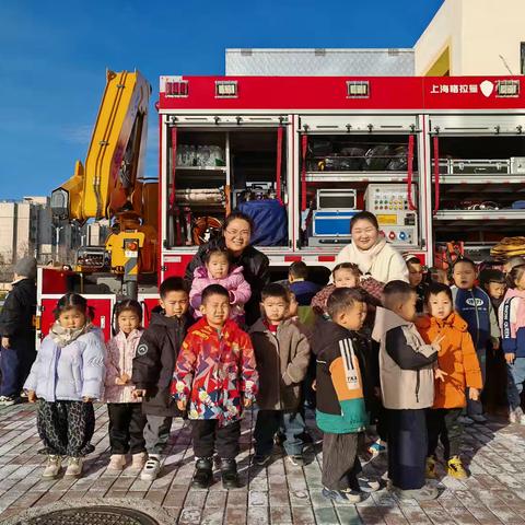 艾幼小一班十一月月小记