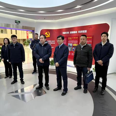 市总工会领导调研中国重型院产改工作