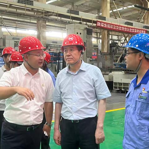 市总工会领导调研西煤机公司基层工会组织规范化建设