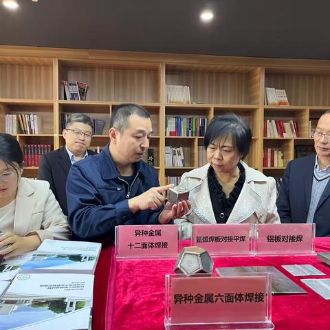 全总蹲点工作组赴陕鼓集团调研