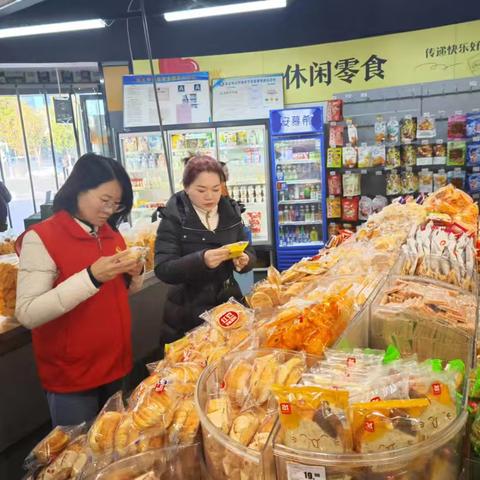 杜甫路街道广厦社区持续开展冬季食品安全检查 确保居民“舌尖”安全