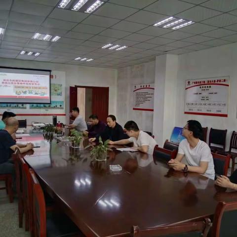 广州路东延项目开展事故应急处置操作指南宣贯会