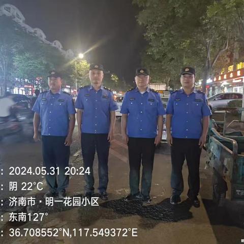 【章丘城管】明水执法中队：夜间维护不松懈 全力护航高中考