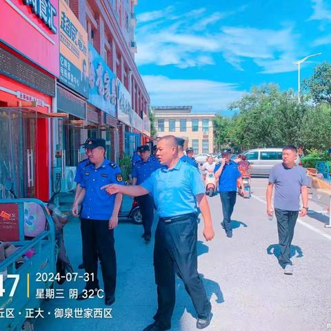 【章丘城管】明水执法中队：战高温斗酷暑 用汗水守护城市颜值