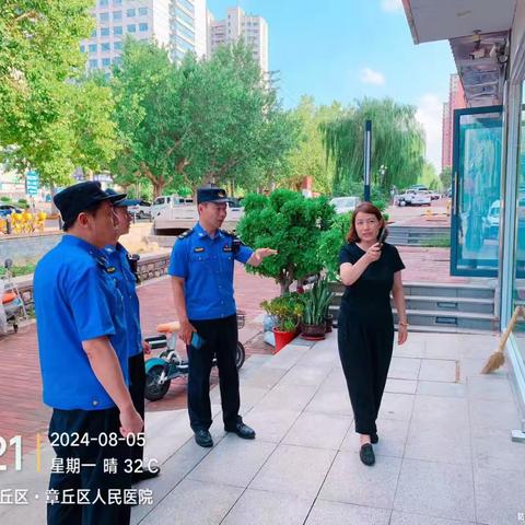 【章丘城管】明水执法中队：推进长效治理  提升城市品质