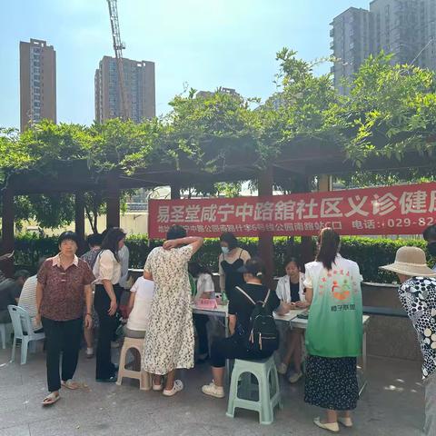 爱心义诊进社区，温情服务暖人心—嘉园社区开展义诊健康行活动