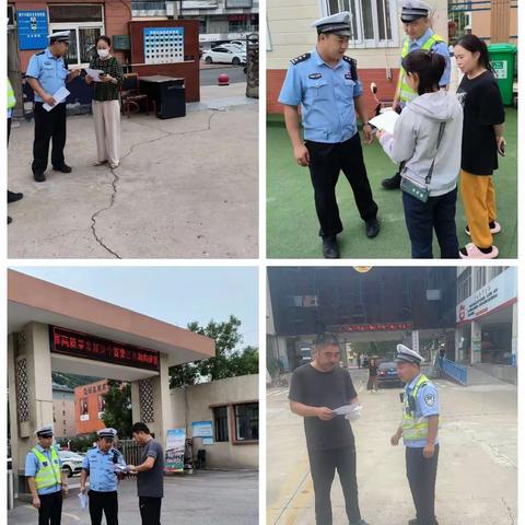 【迁西县局】交警大队开学前走访学校，共话校园交通安全