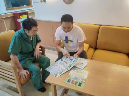 渝中区上清寺街道社区卫生服务中心开展生活垃圾分类宣传活动