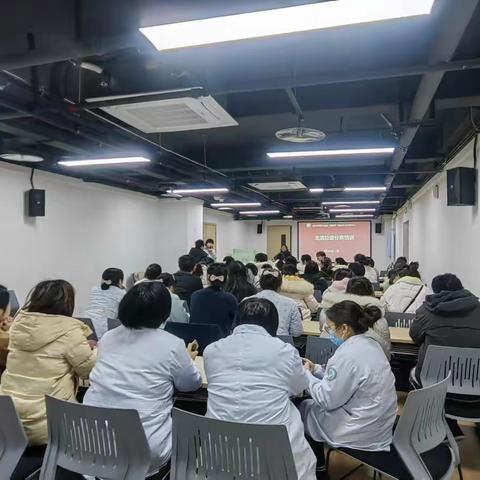 1_上清寺中心2024年1月生活垃圾分类简报