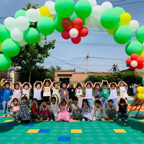 六一儿童节“我的节日，我做主” 位伯镇西五幼儿园