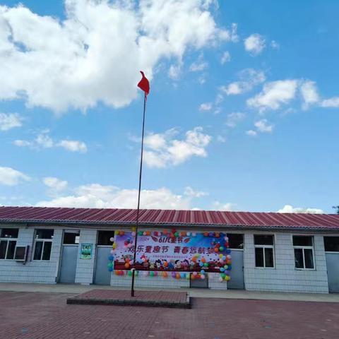 前张各庄完全小学（幼儿园）六一儿童节