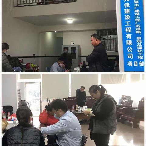 云霄工行开展代发客户答谢活动