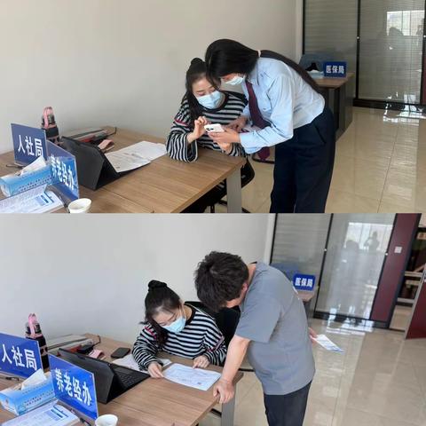 互学联动提效能 齐心聚力优服务