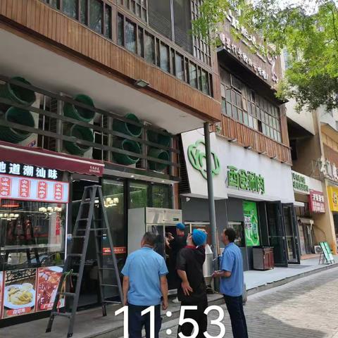 2025年万股物业马上服务处7月简报