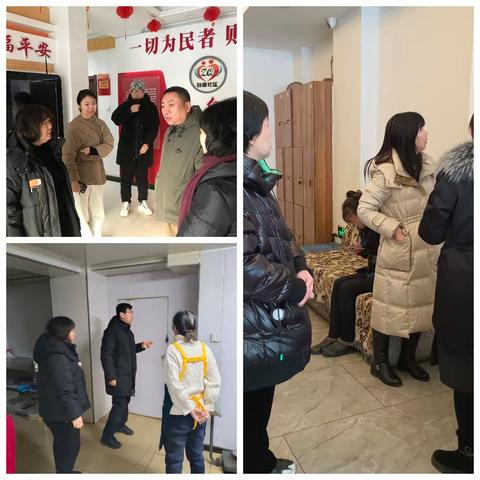 自强社区开展春节前安全生产隐患排查行动