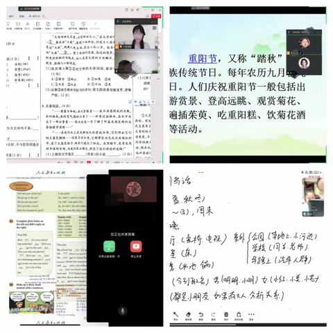 自强社区常态化开展 “心护航 云成长”爱心辅导志愿服务活动