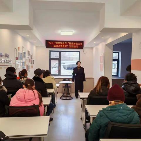 自强社区开展 “宪法护航生活，法律点亮未来”邻里节活动