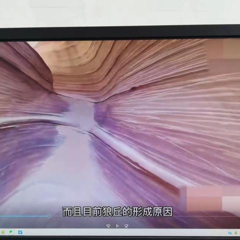 切磋琢磨  教研共行--洪河屯二中语文汇报课