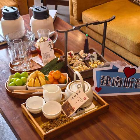 建南社区：茶香袅袅听民音  履新启航纳民意