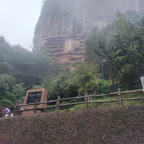 西北行记：天水漫笔