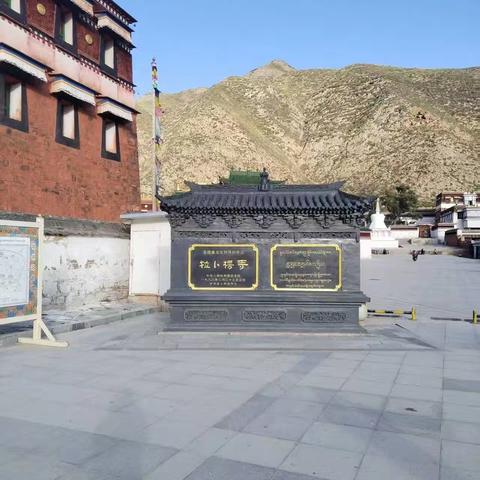 到夏河感受佛教文化——记拉卜楞寺之旅