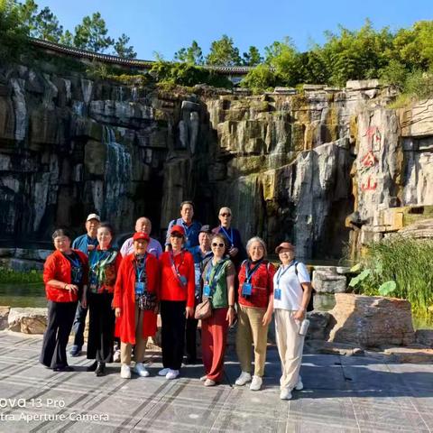 秋日社旗酒飘香