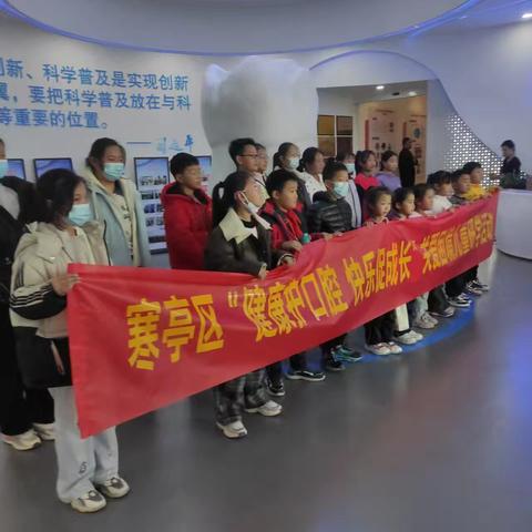 “健康护口腔，快乐促成长”——北张氏小学开展资助关爱活动