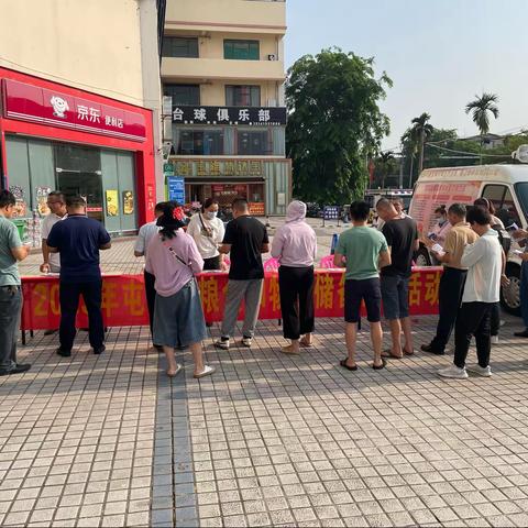屯昌县粮食和物资储备局开展2023年“粮食科技周”系列宣传活动