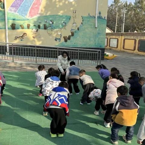 大一班健康领域体育活动