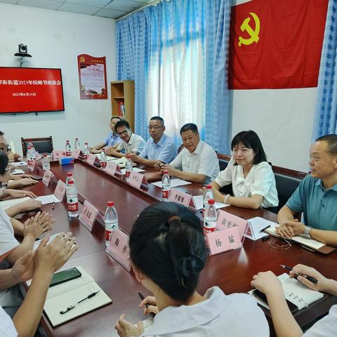 勇担健康使命    铸就时代新功——草街街道办事处领导到我中心召开庆祝第六个“中国医师节”座谈会