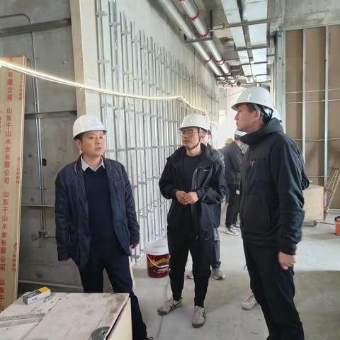 【中央商务区公司】  开展建设项目安全生产专项检查